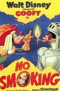 Cubierta de Goofy: Prohibido fumar