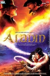 Caratula, cartel, poster o portada de Aladin