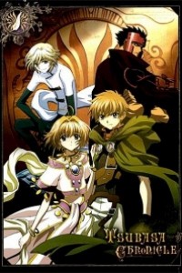 Caratula, cartel, poster o portada de Tsubasa Chronicles (Crónicas de Sakura)