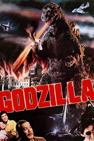 Caratula, cartel, poster o portada de Godzilla. Japón bajo el terror del monstruo