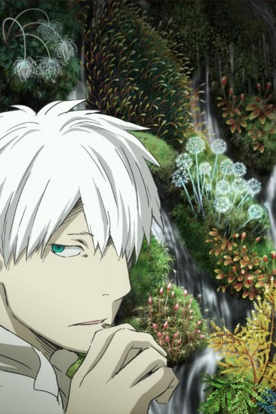 Caratula, cartel, poster o portada de Mushishi Next Passage: Path of Thorns