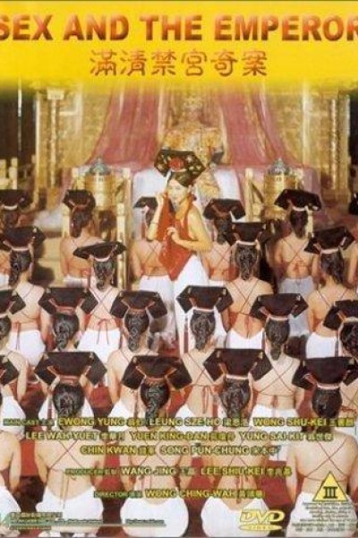 Caratula, cartel, poster o portada de Sex and the Emperor