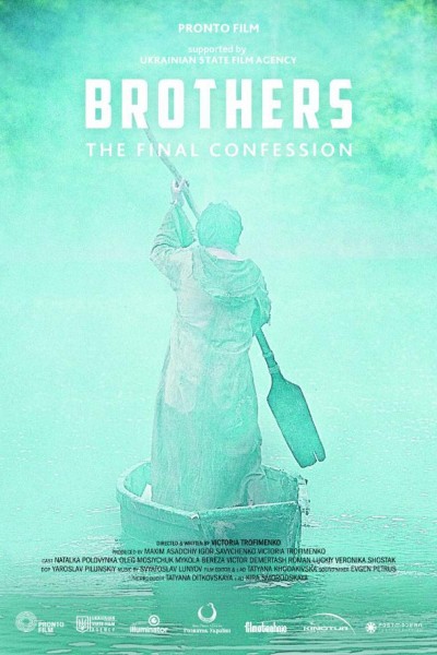 Caratula, cartel, poster o portada de Brothers. The Final Confession