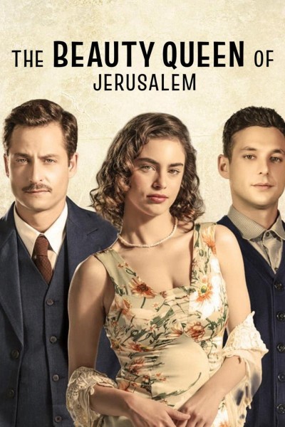 Caratula, cartel, poster o portada de Miss Jerusalén