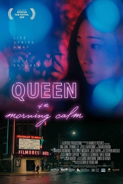 Caratula, cartel, poster o portada de Queen of the Morning Calm