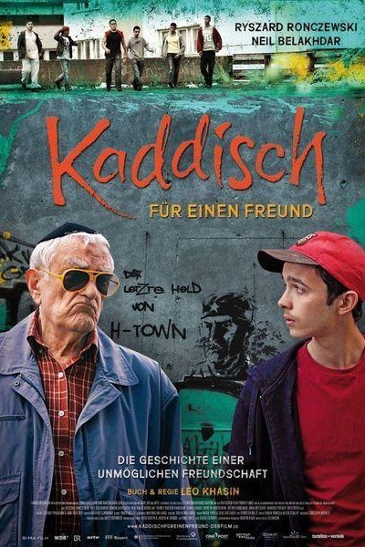 Caratula, cartel, poster o portada de Kaddish for a Friend