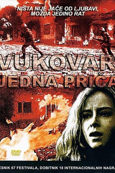 Caratula, cartel, poster o portada de Vukovar