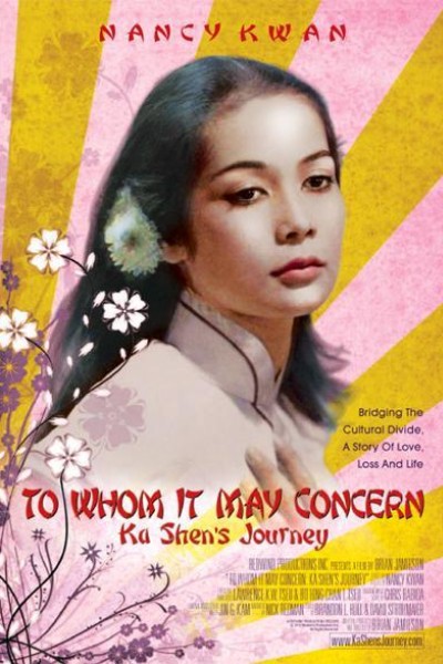 Cubierta de To Whom It May Concern: Ka Shen's Journey