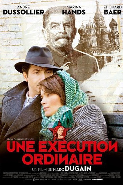 Caratula, cartel, poster o portada de An Ordinary Execution