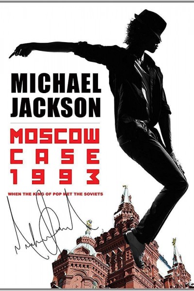 Caratula, cartel, poster o portada de Michael Jackson: Moscow Case 1993