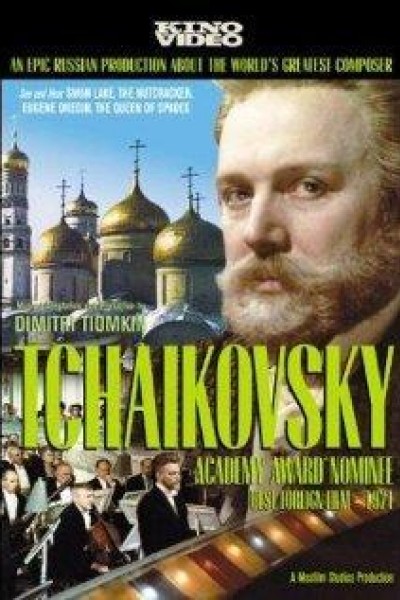 Caratula, cartel, poster o portada de Tchaikovsky