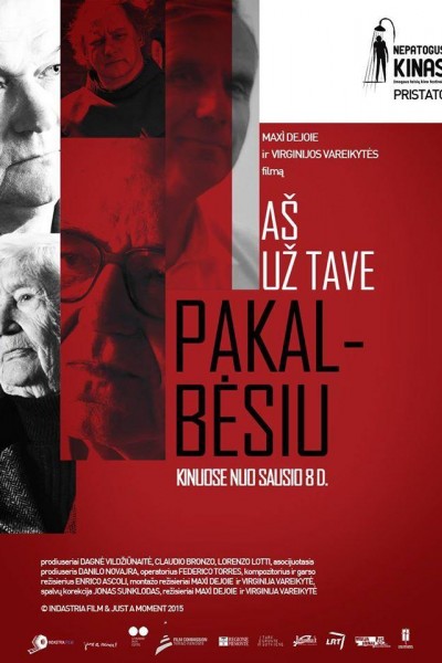 Caratula, cartel, poster o portada de When We Talk about KGB