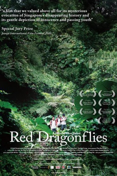 Cubierta de Red Dragonflies