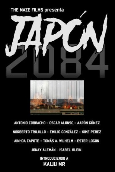 Cubierta de Japón 2084