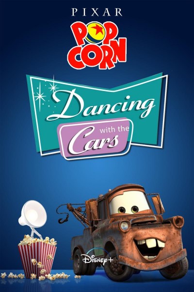 Cubierta de Palomitas Pixar: Bailando con los coches
