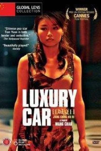 Caratula, cartel, poster o portada de Luxury Car
