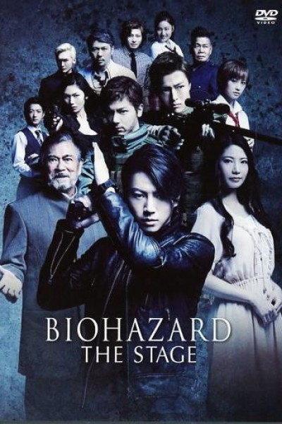 Caratula, cartel, poster o portada de Biohazard the Stage