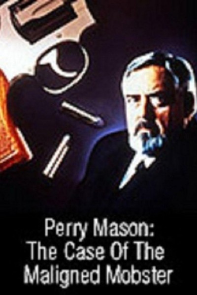 Cubierta de Perry Mason: El caso del gángster difamado