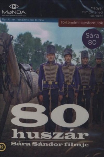 Caratula, cartel, poster o portada de 80 Hussars