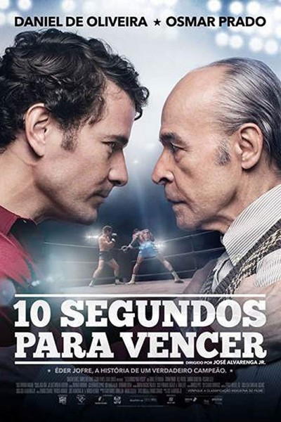 Caratula, cartel, poster o portada de 10 Segundos para Vencer