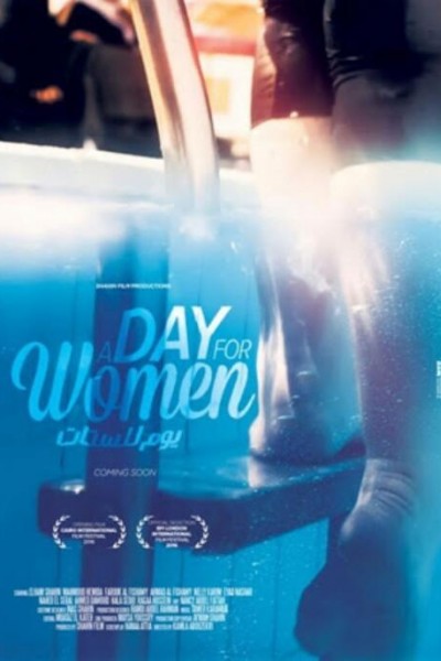 Caratula, cartel, poster o portada de A Day for Woman