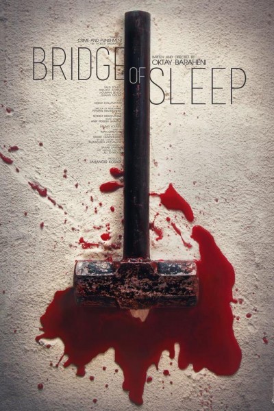 Caratula, cartel, poster o portada de Bridge of Sleep