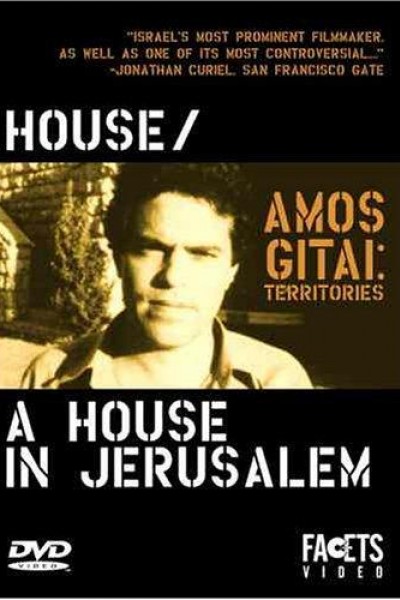 Caratula, cartel, poster o portada de A House in Jerusalem