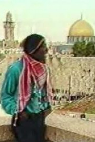 Cubierta de Alpha Blondy: Jérusalem (Vídeo musical)