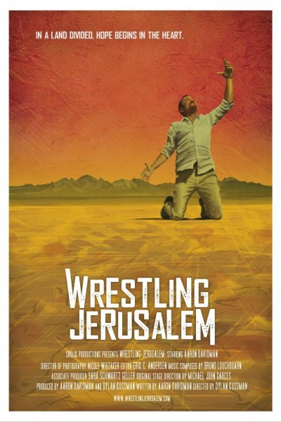 Cubierta de Wrestling Jerusalem