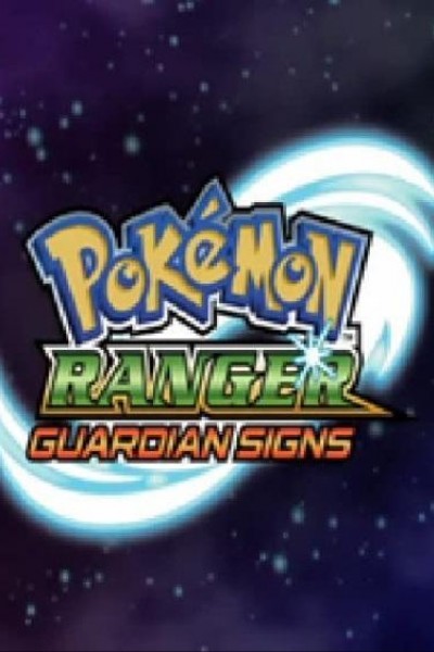 Caratula, cartel, poster o portada de Pokémon Ranger: Guardian Signs