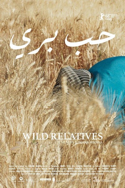 Caratula, cartel, poster o portada de Wild Relatives