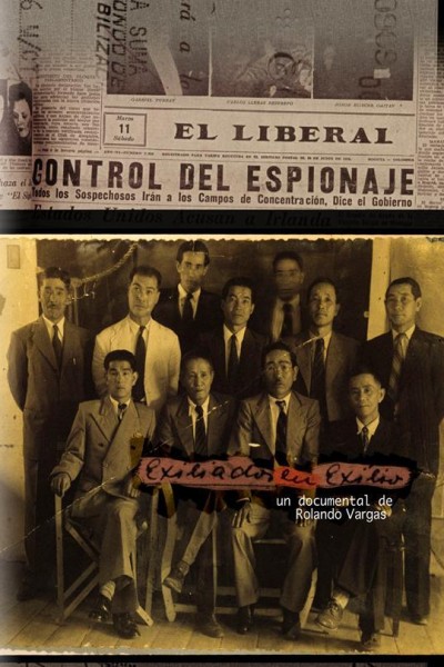 Caratula, cartel, poster o portada de Exiliados en exilio