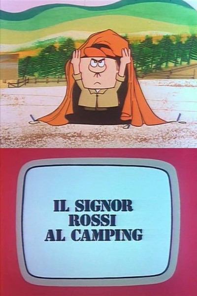 Caratula, cartel, poster o portada de Il signor Rossi al camping