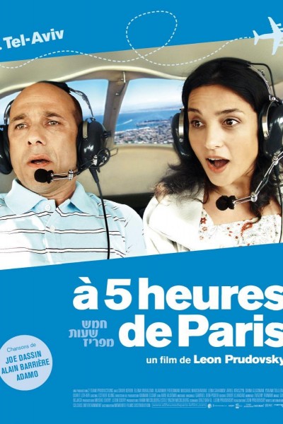 Caratula, cartel, poster o portada de Five Hours from Paris