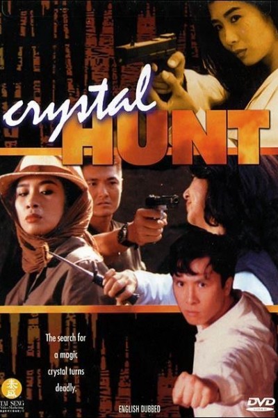 Caratula, cartel, poster o portada de Crystal Hunt