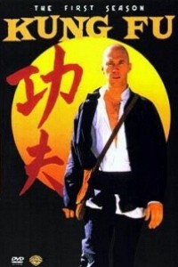 Caratula, cartel, poster o portada de Kung Fu