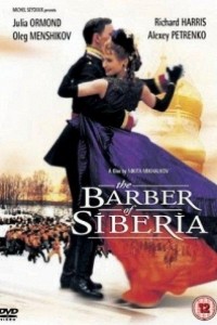 Caratula, cartel, poster o portada de El barbero de Siberia