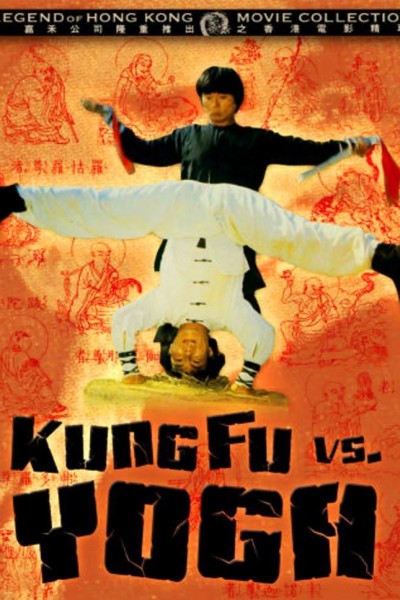 Caratula, cartel, poster o portada de Kung Fu contra el poder del Yoga