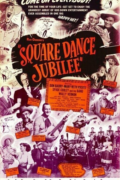 Caratula, cartel, poster o portada de Square Dance Jubilee