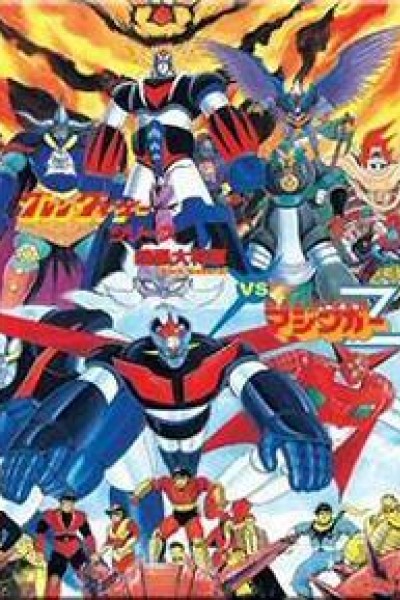 Caratula, cartel, poster o portada de Mazinger Z contra el General Negro