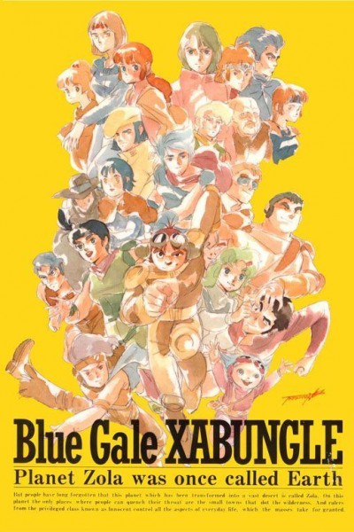 Caratula, cartel, poster o portada de Xabungle