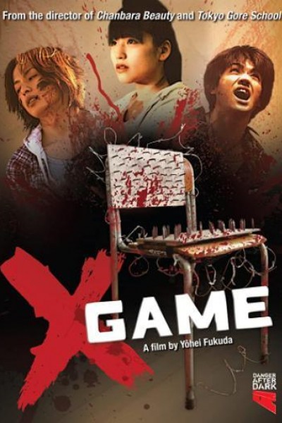 Caratula, cartel, poster o portada de X Game