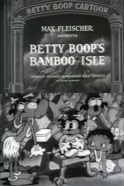 Caratula, cartel, poster o portada de Betty Boop\'s Bamboo Isle