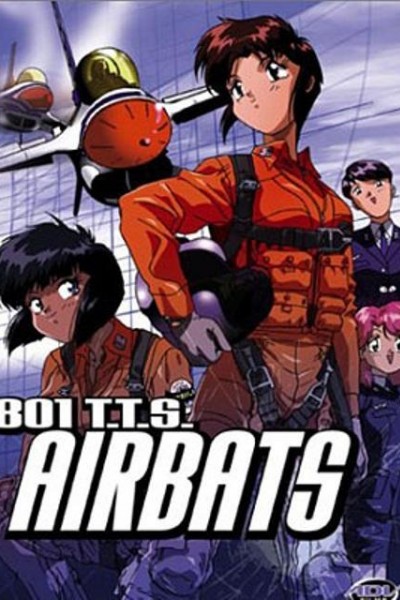 Caratula, cartel, poster o portada de 801 T.T.S. Airbats