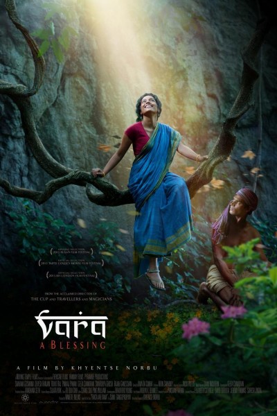 Caratula, cartel, poster o portada de Vara: A Blessing