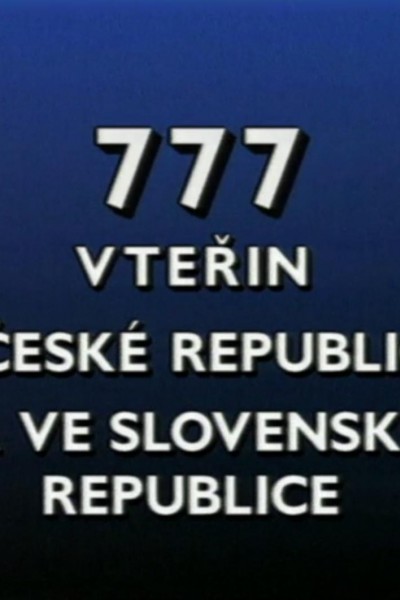 Cubierta de 777 vteřin v České Republice a ve Slovenské Republice