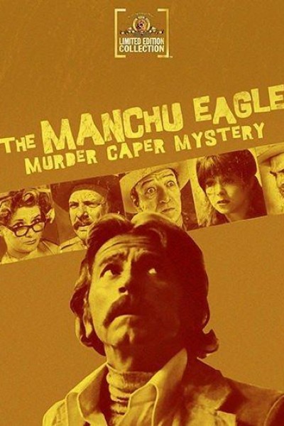 Cubierta de The Manchu Eagle Murder Caper Mystery