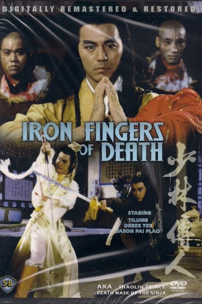 Cubierta de Shaolin Prince (Iron Fingers of Death)