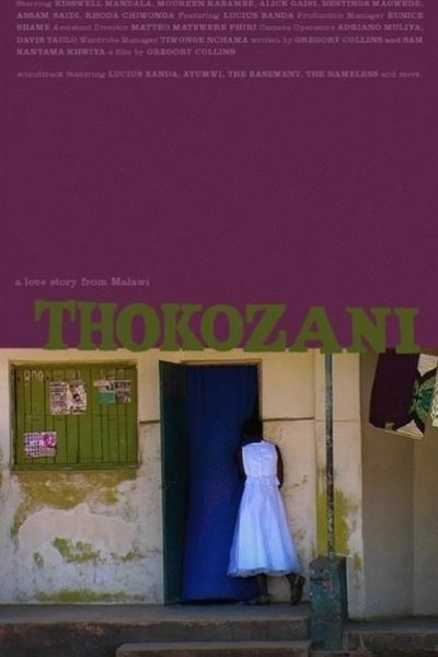 Caratula, cartel, poster o portada de Thokozani