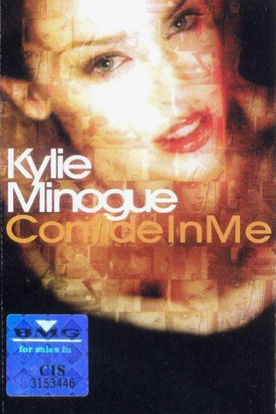 Cubierta de Kylie Minogue: Confide in Me (Vídeo musical)